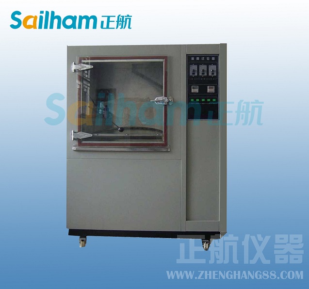 淋雨試驗(yàn)箱 (ip5/6)