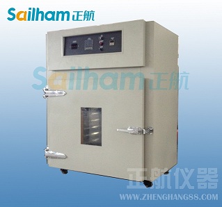 黑龍江省無風(fēng)高溫烤箱