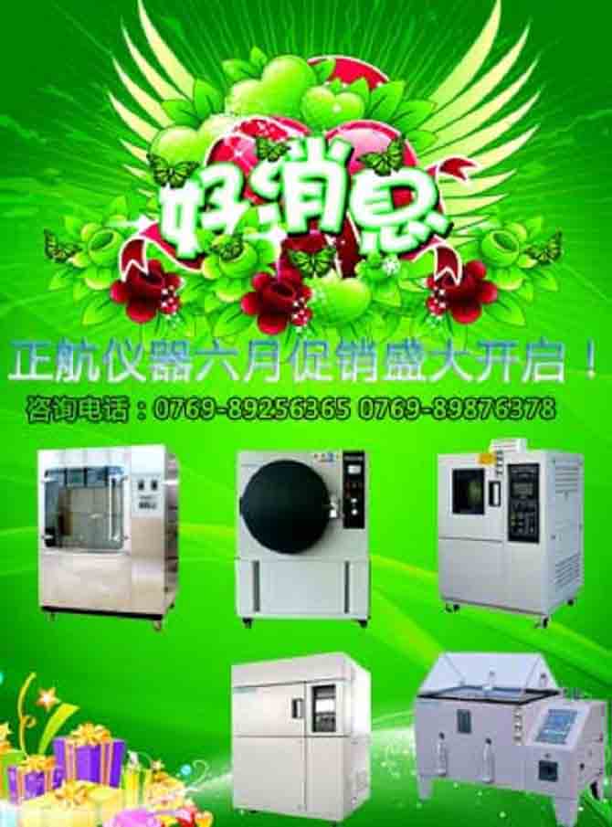 可靠性維修性保障性管理與質(zhì)量管理的關(guān)系