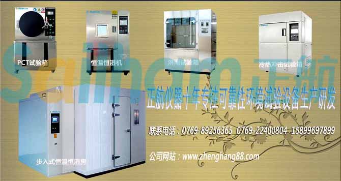 維修性要求維修性