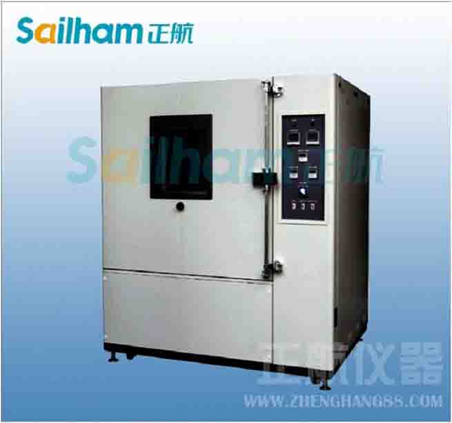 禹城生產(chǎn)-防塵試驗(yàn)箱