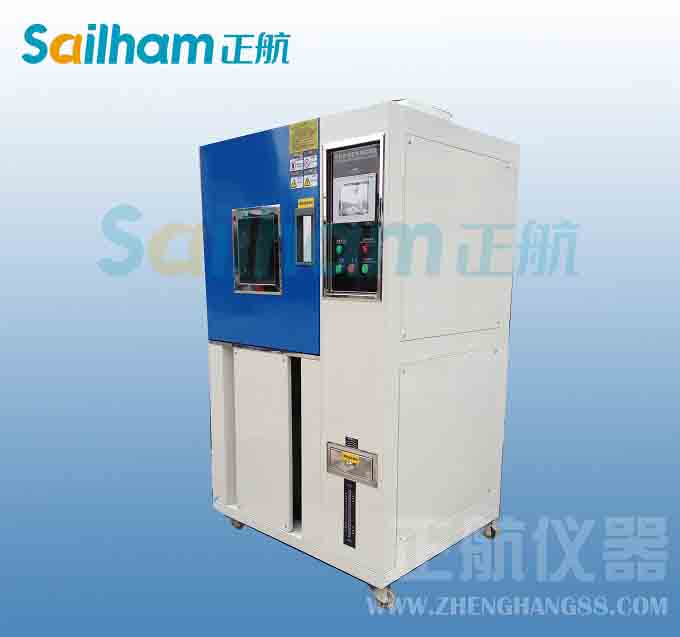 柳州廠家生產-高低溫試驗柜