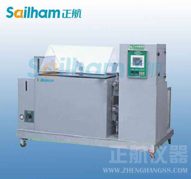 塑膠地板鹽霧復合試驗箱