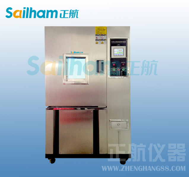 電路板專用恒溫恒濕試驗箱