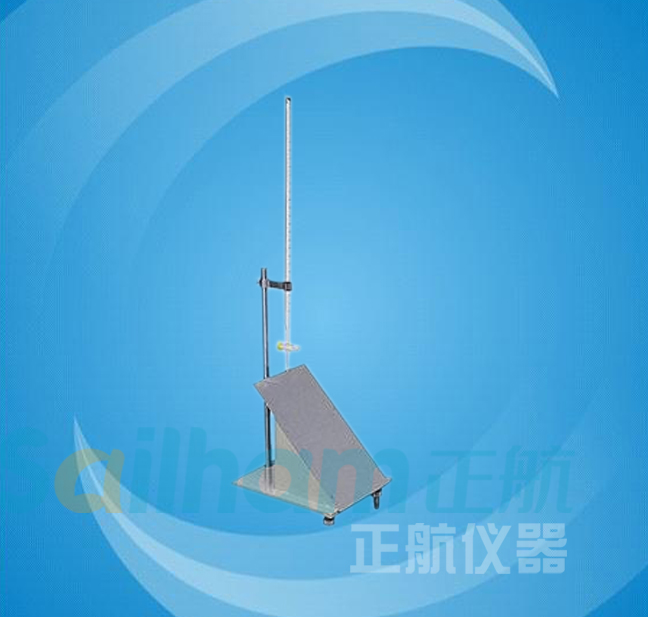 強(qiáng)制式單臥軸混凝土攪拌