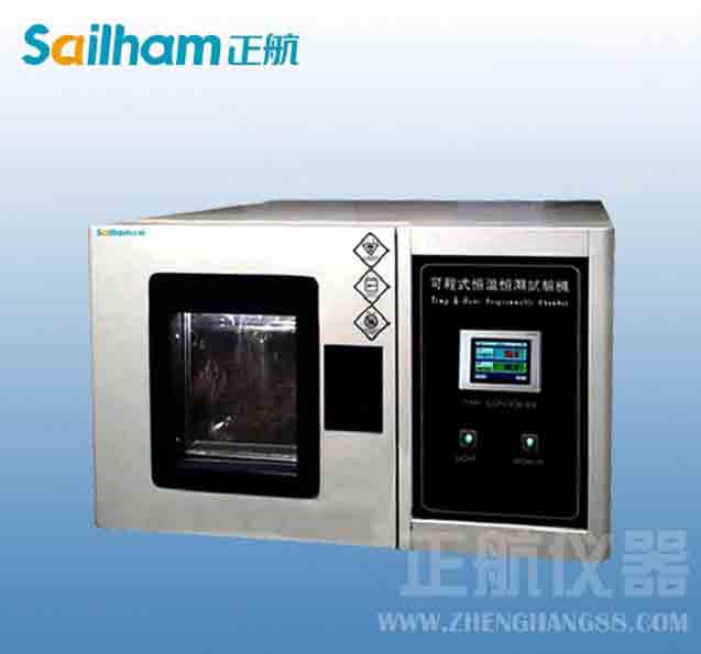 醫(yī)院空調(diào)設(shè)計(jì)普通病房新風(fēng)量