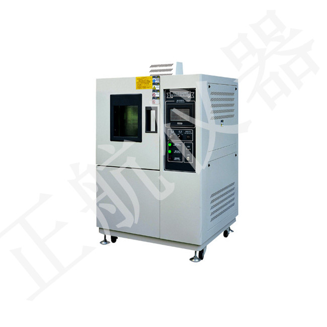 恒溫恒濕試驗(yàn)箱圖