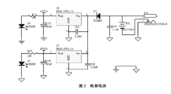 東莞正航儀器詳細(xì)圖
