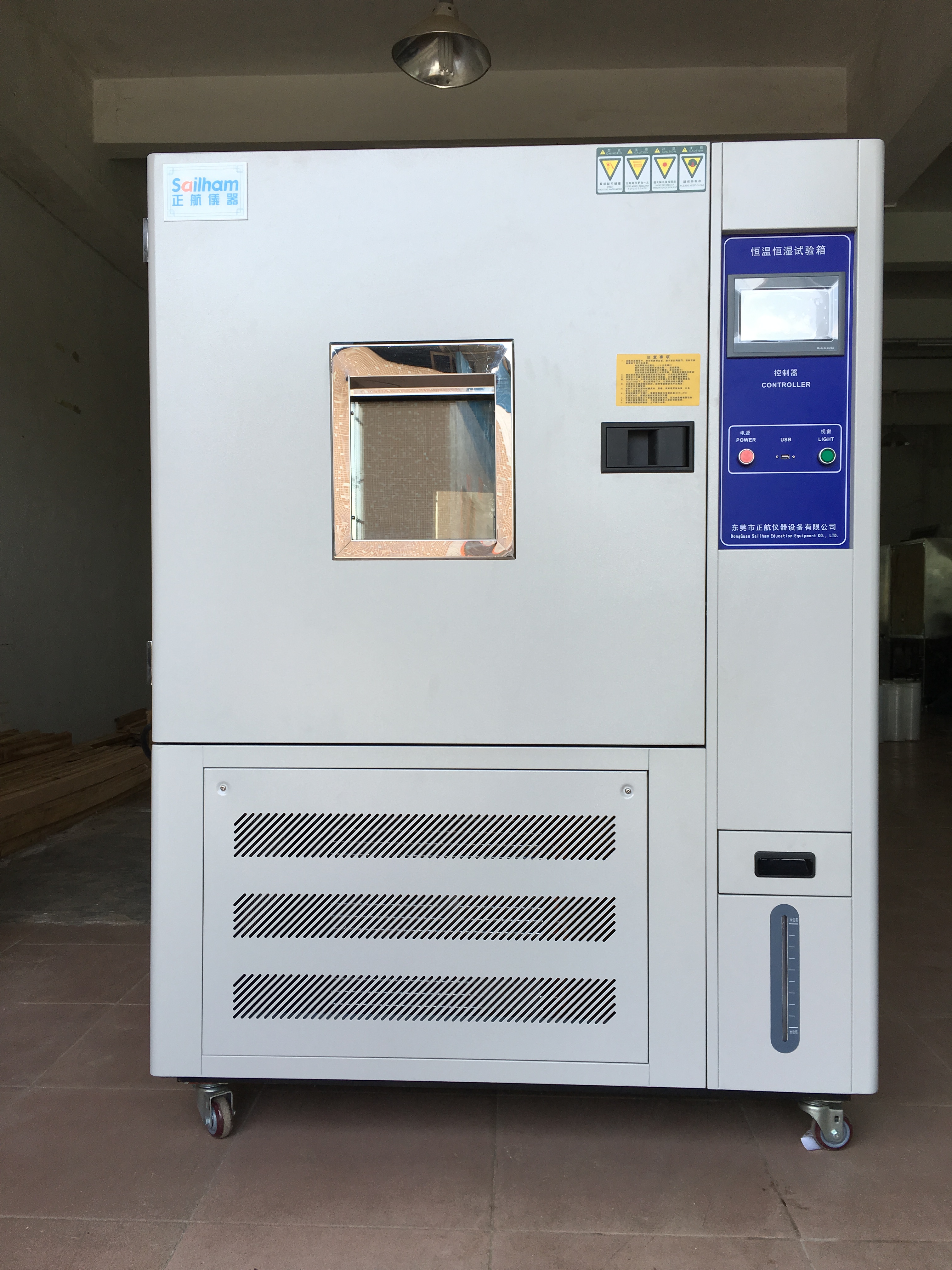 新款恒溫恒濕試驗箱出爐圖