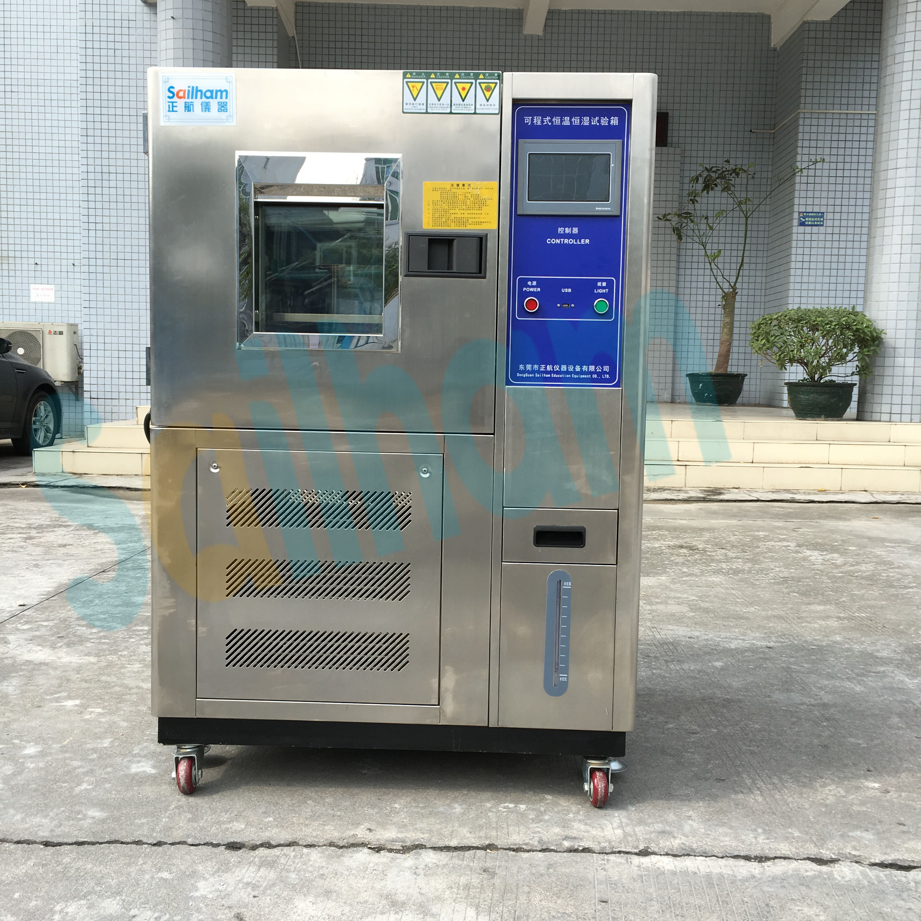 北京恒溫恒濕測試機實拍圖