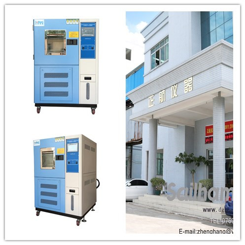 正航儀器恒溫濕熱試驗(yàn)箱產(chǎn)品展示圖