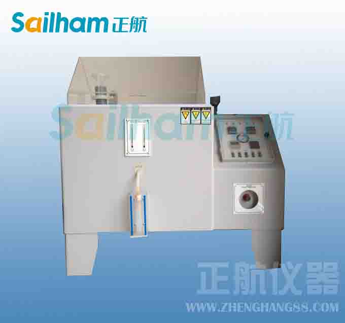 鹽霧復(fù)合式試驗(yàn)箱功能