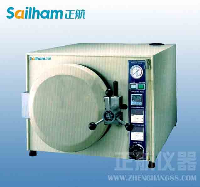 儀器儀表行業(yè)控制系統(tǒng)發(fā)展