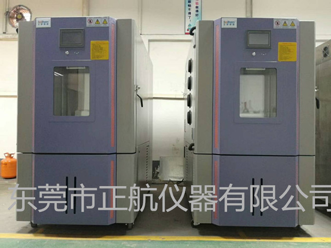 恒溫恒濕試驗箱|永不止步的，除了安踏，還有正航儀器