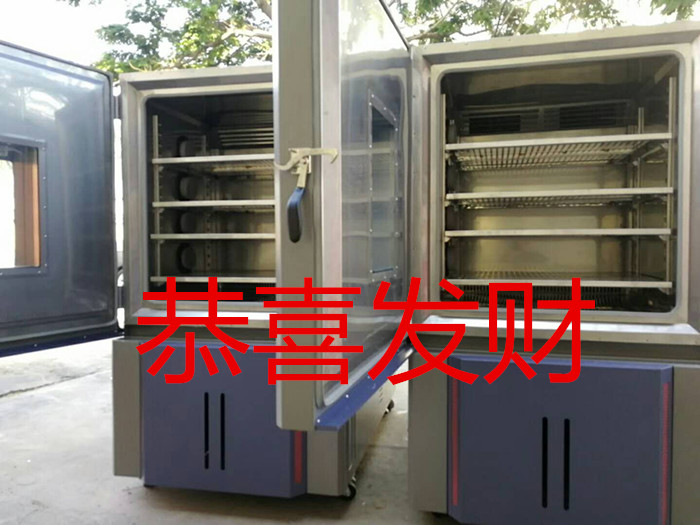 恒溫恒濕試驗(yàn)箱|放假了，但我會(huì)依然想著你