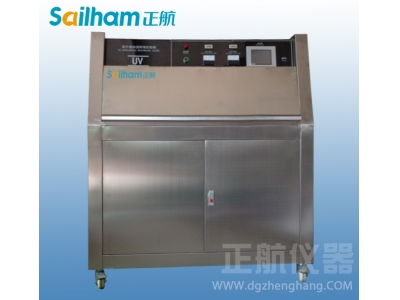 紫外線老化試驗(yàn)箱