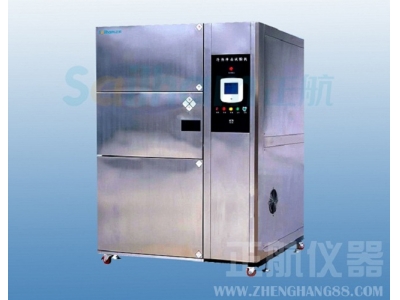冷熱沖擊試驗(yàn)箱（三箱式）