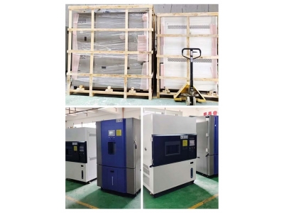 225L氙燈老化試驗(yàn)箱， 1000L恒溫