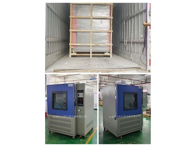 非標(biāo)1000L防塵試驗(yàn)箱， ?發(fā)貨江蘇做