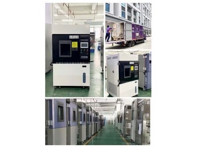 非標(biāo)定制雙控氙燈老化箱發(fā)貨安徽省印刷制品