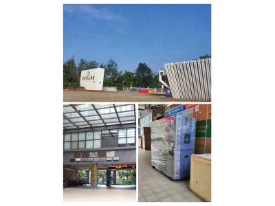 正航恒溫恒濕箱再次交機東莞理工學(xué)院