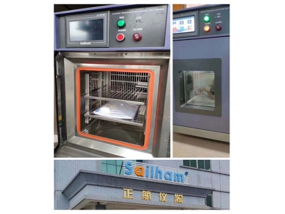 桌上型-40度恒溫恒濕箱，出貨歐洲立陶宛