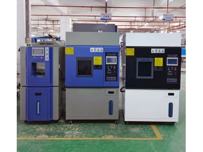 1臺恒溫恒濕箱(-70℃～200℃)，?2臺150L氙燈耐候