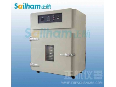  實惠的工業(yè)烤箱