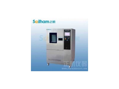 高低溫沖擊實(shí)驗(yàn)設(shè)備發(fā)展動(dòng)態(tài)