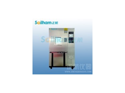 恒溫恒濕箱/恒溫恒濕試驗(yàn)箱新型吸收材料