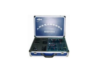 太陽能電池實(shí)驗儀GCGF-B