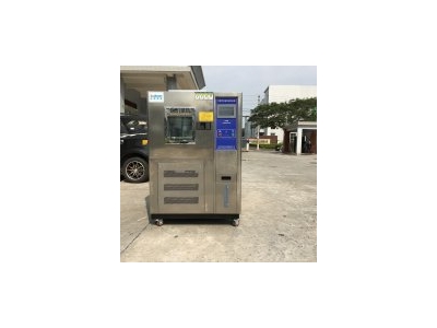 揭曉恒溫恒濕實驗箱保溫維護(hù)系統(tǒng)有結(jié)構(gòu)