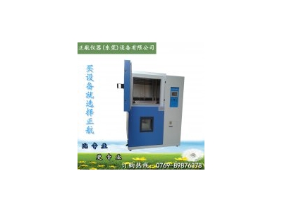 [中國(guó)浙江]兩箱冷熱沖擊箱廠家怎么選？看品牌看服務(wù)