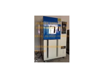 恒溫恒濕試驗箱，高科技精密儀器