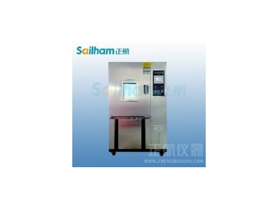 恒溫恒濕試驗箱制冷系統(tǒng)維修工具及檢修方法，第一部分