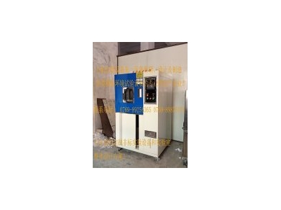 恒溫恒濕試驗箱制冷系統(tǒng)毛細(xì)管介紹