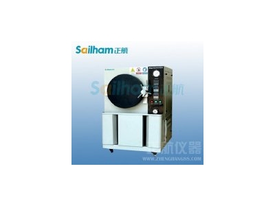 光伏逆變器|并網(wǎng)逆變器|接線盒HAST高加速壽命試驗機