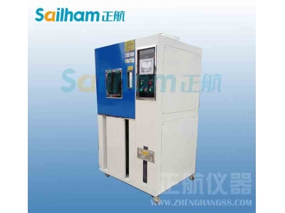 恒溫恒濕測試箱