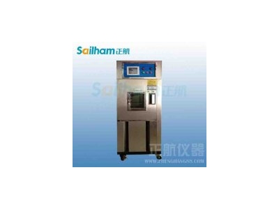 品牌雙八五試驗箱制冷系統(tǒng)制冷管路中銅管和鋁管的連接工藝