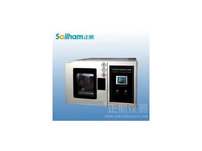 光電開關(guān)試驗設(shè)備小型恒溫恒濕試驗箱