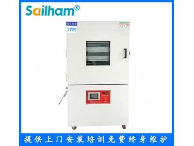 帶托盤(pán)真空烤箱