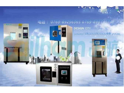 恒溫恒濕試驗箱循環(huán)水系統(tǒng)的清洗方法