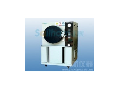 汽車電子產(chǎn)品PCT高壓加速老化試驗(yàn)機(jī)