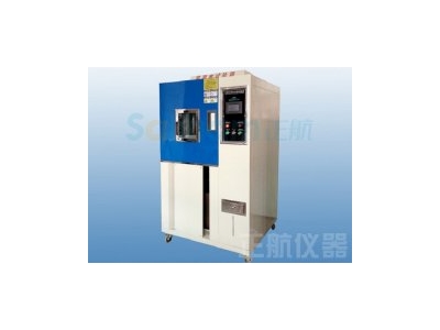  恒溫恒濕試驗(yàn)箱制冷劑的特性