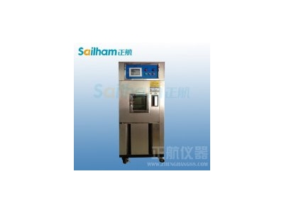 上海恒溫恒濕實驗室