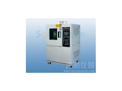 正航儀器廠家直銷高溫高濕試驗(yàn)箱