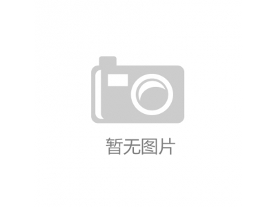 哪些操作會(huì)影響快速溫變試驗(yàn)箱的性能？